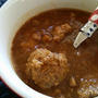 <おかわり!子供大好きいわし団子のカレースープ>