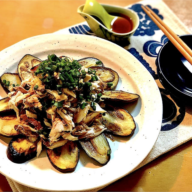 焼き鯖とナスのたたき