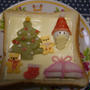 デコパン☆クリスマスパーティーの始まり♪