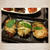 創作？餃子ならぬもち米の包み焼き