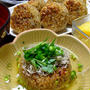 焼きおにぎり＆お茶漬けです☆