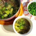 ポカポカ温まる野菜の薬膳スープ 