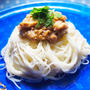 大葉なっとう素麺