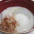 京都のお雑煮＜白味噌仕立て＞