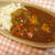 やさしなつかしカレーライス