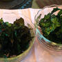 ケールチップス Kale Chips