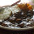 和風カレー