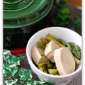 ストウブdeカブの葉と高野豆腐の煮物