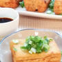 手作り厚揚げ☆