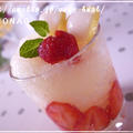いちごミルクと白玉のサクレレモングラスかき氷 by MOMONAOさん
