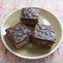チョコレート・ブラウニー【Chocolate Brownies】