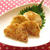 長芋のチーズパン粉焼き