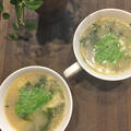 モニター焙煎ごまスープにニョッキをプラスしてボリューム満点スープ・・今日の富士山とっても綺麗!　