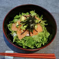 スモークサーモンとアボカドのすし丼 by kankoku.gohanさん