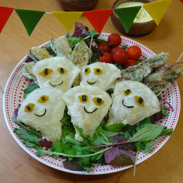 おばけのてんぷらど～れだ