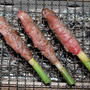 葉生姜の牛肉巻の炭火焼