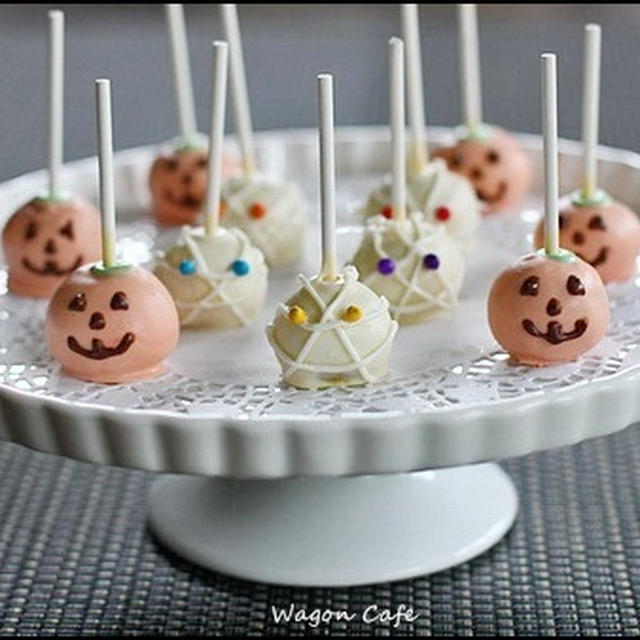 パンプキン cake pops