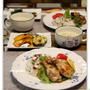 手羽元のレモン風味エスニック焼き*ワンプレート