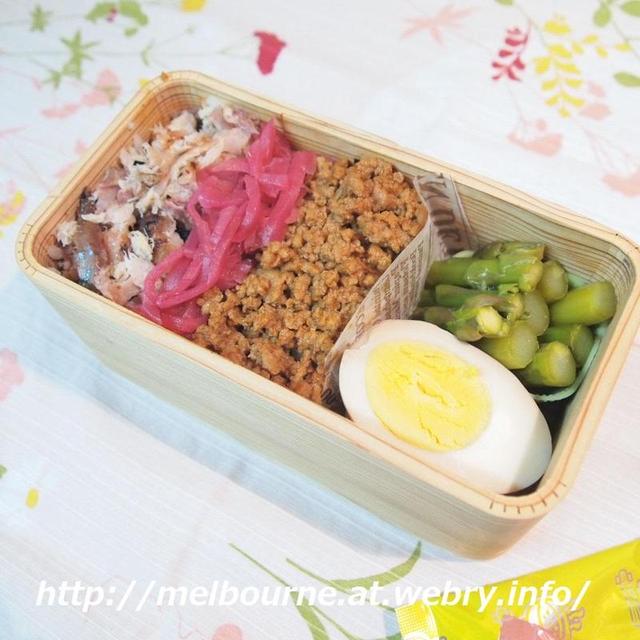 殿、利息でござる！　＆　お弁当は　そぼろのっけごはん