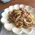 簡単☆ご飯がすすむ♪豚肉とたまねぎの生姜焼き by kaana57さん