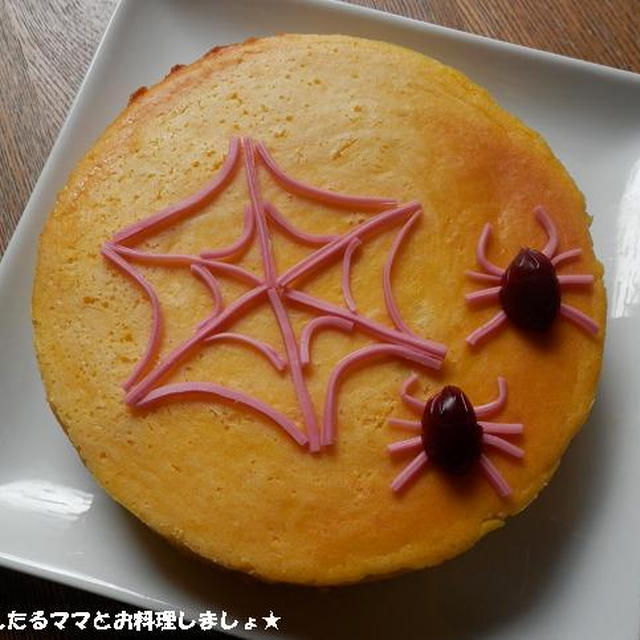 簡単デコ★かぼちゃのベイクドチーズケーキ