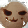 チョコプリンとＳＳ５０１Ｅｖｅｒｙｔｈｉｎｇ