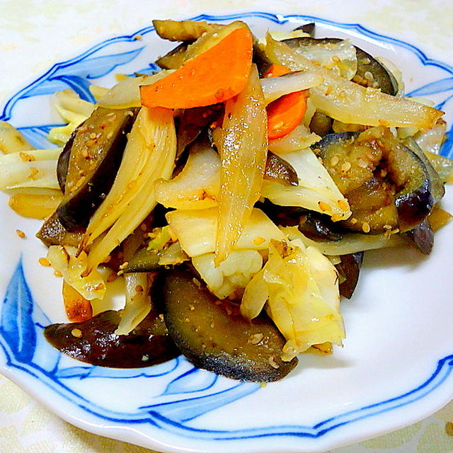 " 茄子と野菜の醤油炒め "