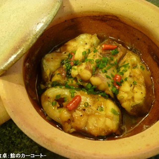 ベトナム南部名物 鯰のca Kho Tộ By Bonjour Vietnamさん レシピブログ 料理ブログのレシピ満載