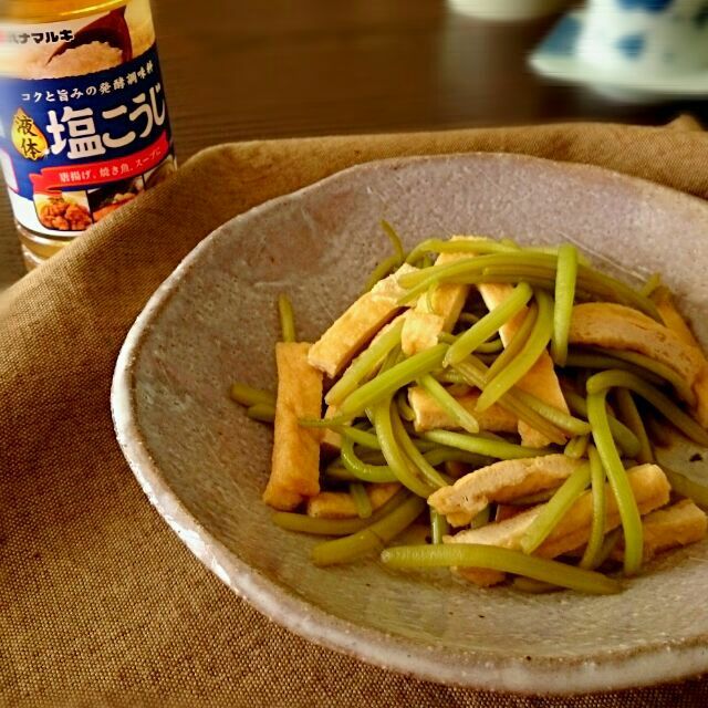 芋のつるの煮物 By なぽさん レシピブログ 料理ブログのレシピ満載