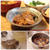 豚の角煮