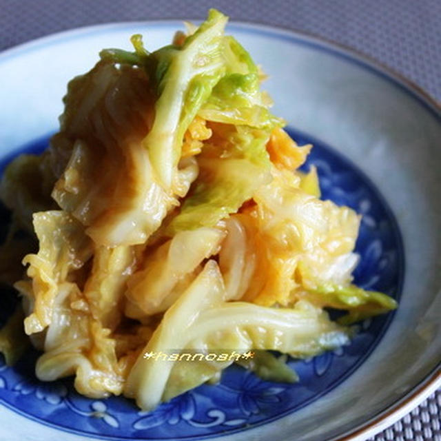 春キャベツの醤油麹あえ