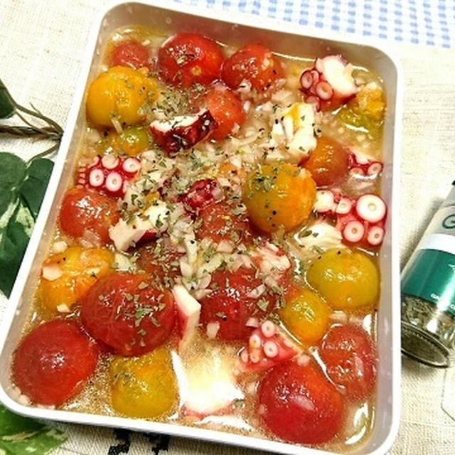 ミニトマトとタコの減塩マリネ By とまとママさん レシピブログ 料理ブログのレシピ満載