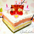 ３色シフォンの菱餅風ひな祭りケーキ