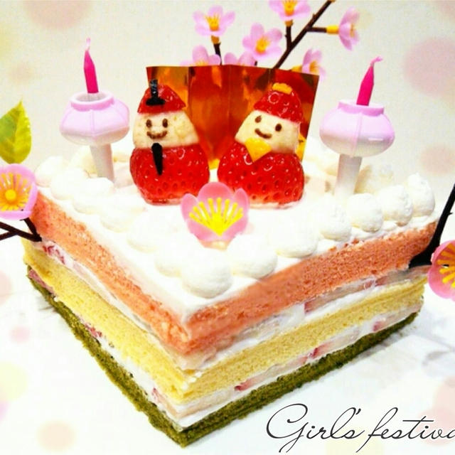 ３色シフォンの菱餅風ひな祭りケーキ