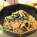 食べるラー油で野菜たっぷり！ピリ辛春雨サラダ♪ by naonao♪さん