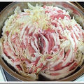 豚バラ白菜ミルフィーユ鍋の人気レシピ！簡単 豚肉ロースも by ジンさん