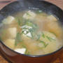 豆腐と大根のみそ汁
