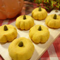 ハロウィンにぴったり☆しっとり！もっちり♪ナツメグ香るパンプキンクッキー　Happy Halloween☆ pumpkin cookie　-Recipe No.1484-