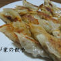 にら、にんにくなし！甘ーい我が家の餃子☆