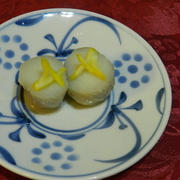 里芋の白煮
