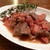 牛もも肉とトマトの赤ワイン煮込み