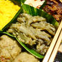 たたきごぼうの白みそと白ごまの和えもの　2012年度のおせち料理　-Recipe No.1425-