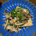 豆腐のきのこ餡掛けなど和食ごはん・フーディストノートに掲載されました♪ by watakoさん