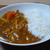 アレルフリーカレー
