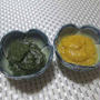 アレンジ自在☆万能よもぎ味噌&柚子味噌