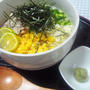 鯛めし（鯛のお茶漬け）
