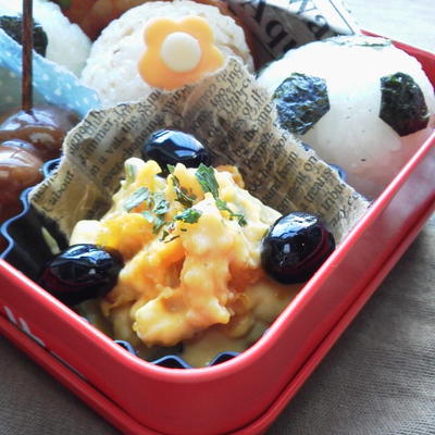お弁当に～柿inかぼちゃチーズ～