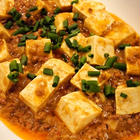 麻婆豆腐