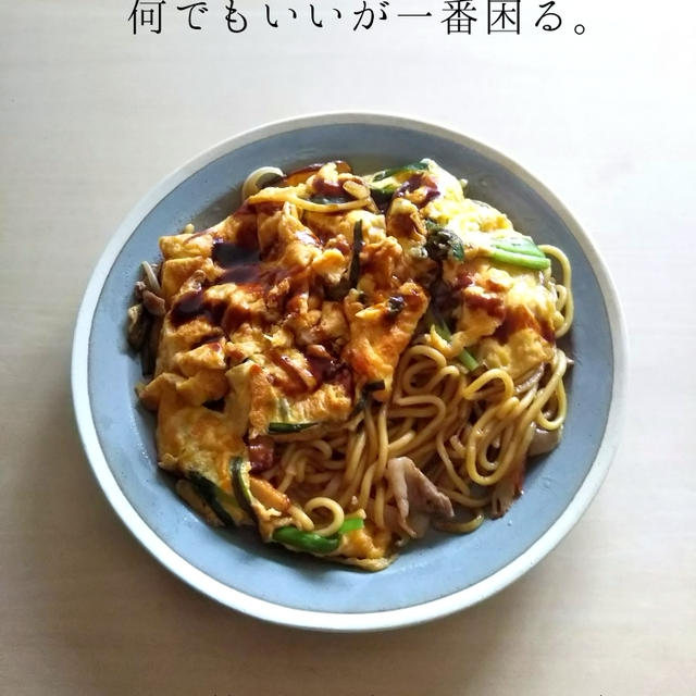 焼きちゃんぽんのニラ玉巻き