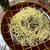 しめじとベーコンの和風ハーブパスタ